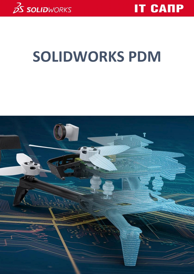 solidworks